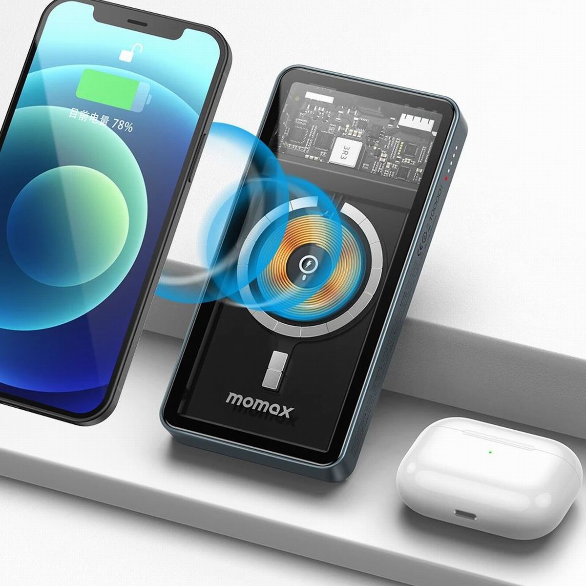 momax透明磁吸无线移动电源钢化玻璃下带有磁吸无线充电模块,基于qi