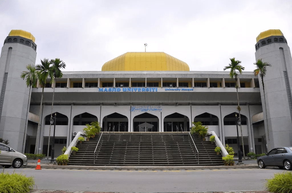 马来西亚国立大学一年制mba项目简介