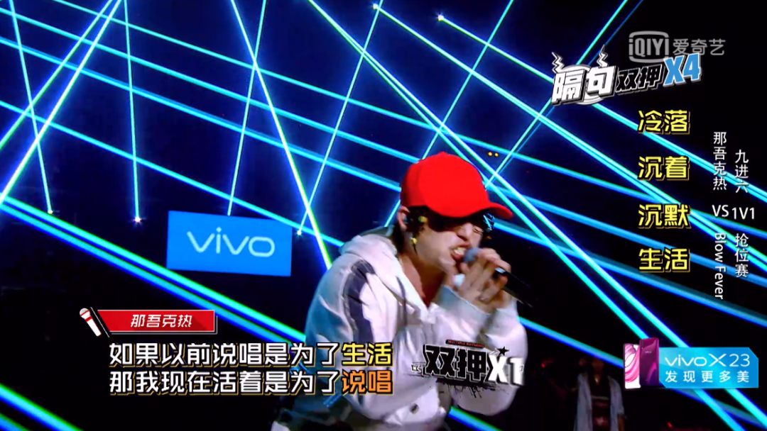 关于那吾克热,有几件事你肯定还不了解.