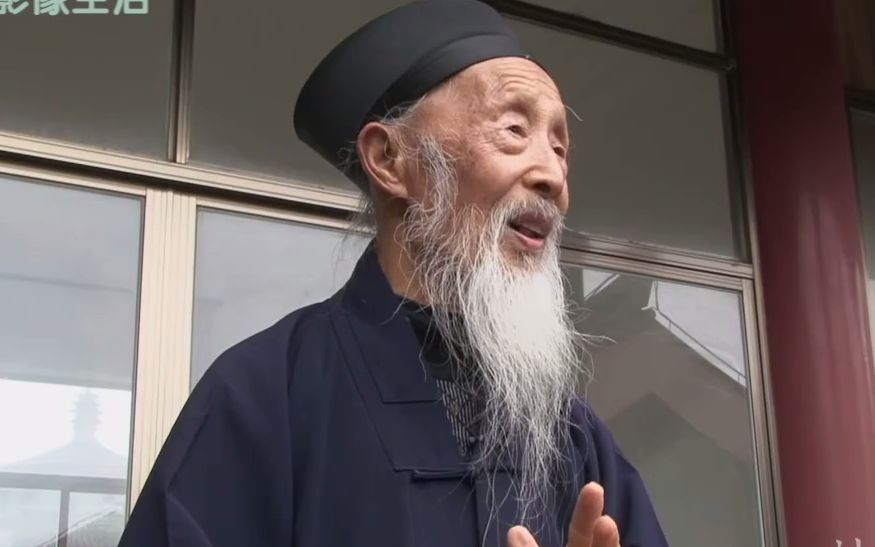 "陆地神仙"张至顺:在终南山隐居70年,计算自己104岁羽化登仙