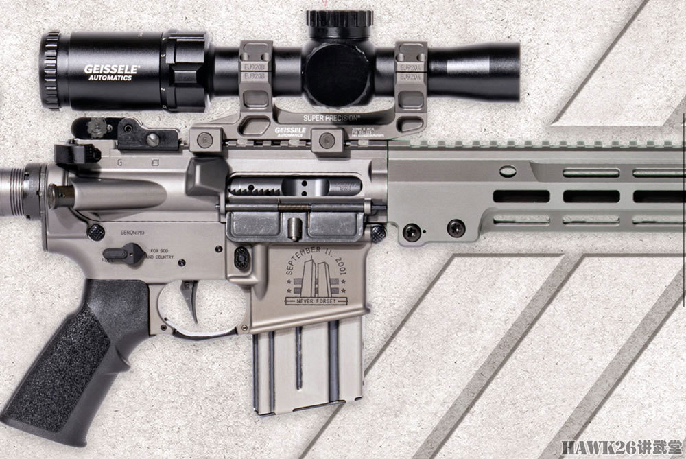 geissele推出"自由的记忆"主题步枪 纪念911事件遇难者和英雄