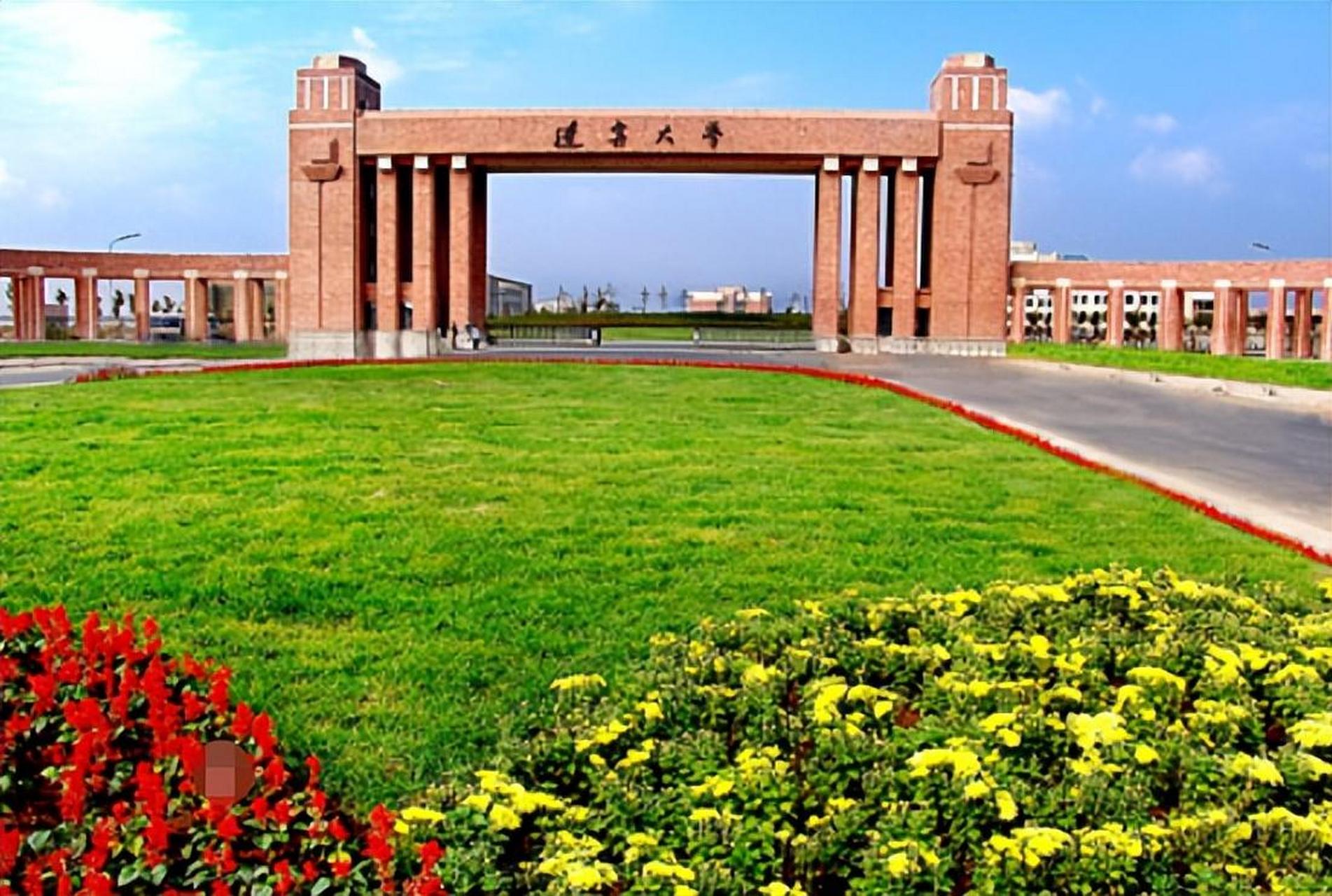 沈阳有哪些大学值得报考?