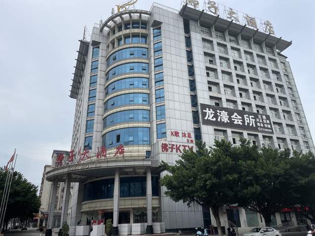 承载着无数梧州人回忆的佛子大酒店,现状如何?