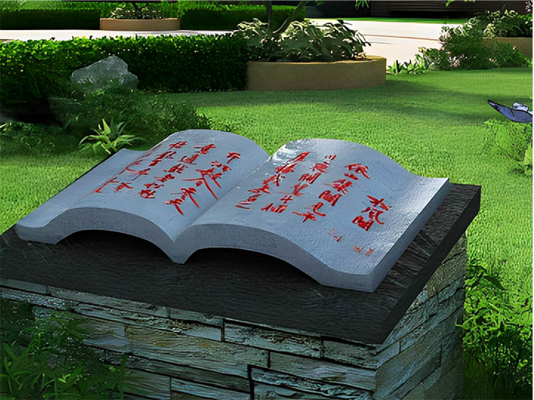 河南校园景观小品设计-有着画龙点睛的作用