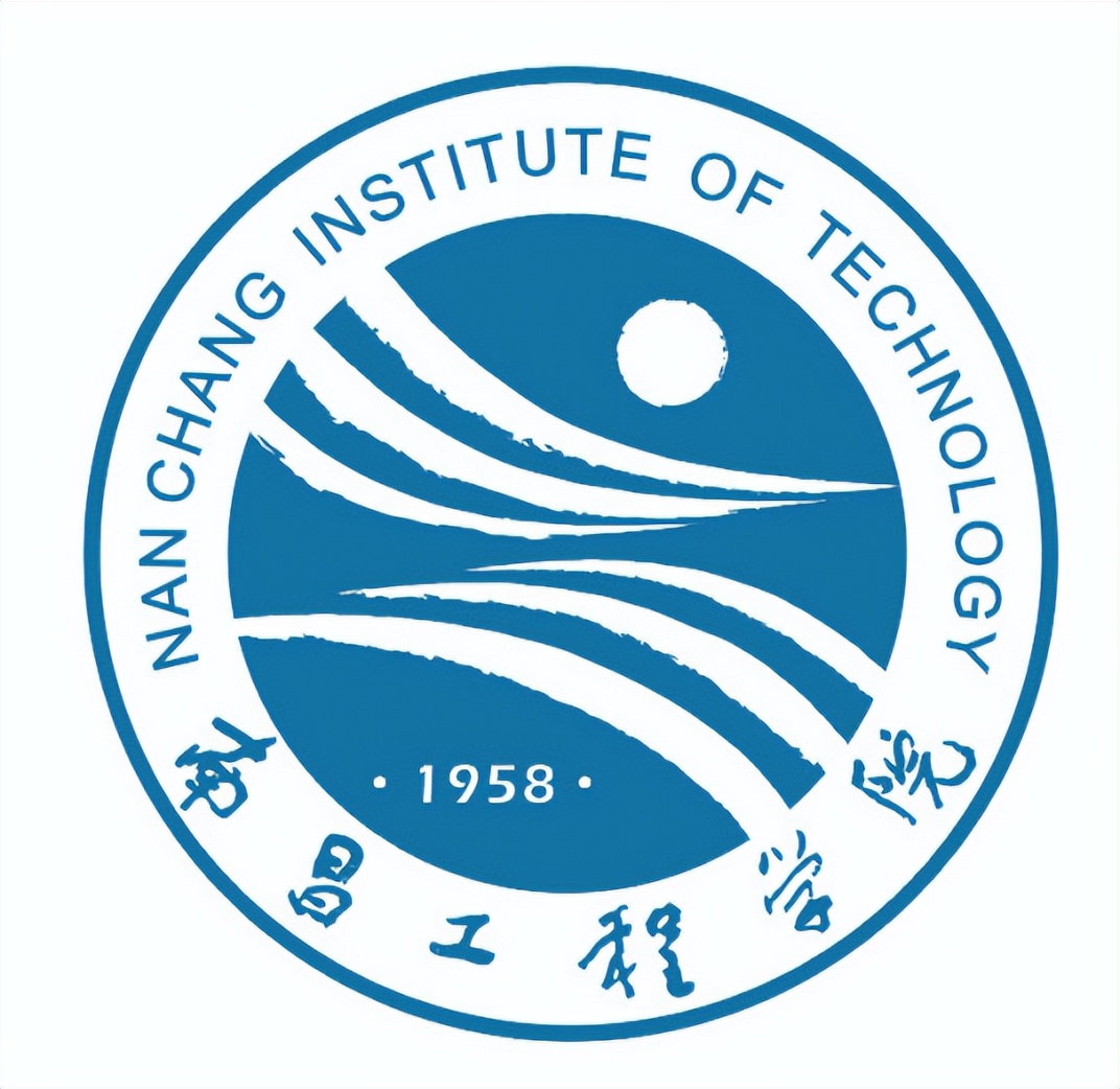 南昌工程学院及现任校领导简介