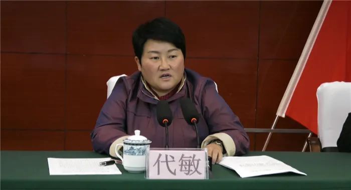 经开区召开2020年党风廉政建设警示教育暨干部作风建设工作会议