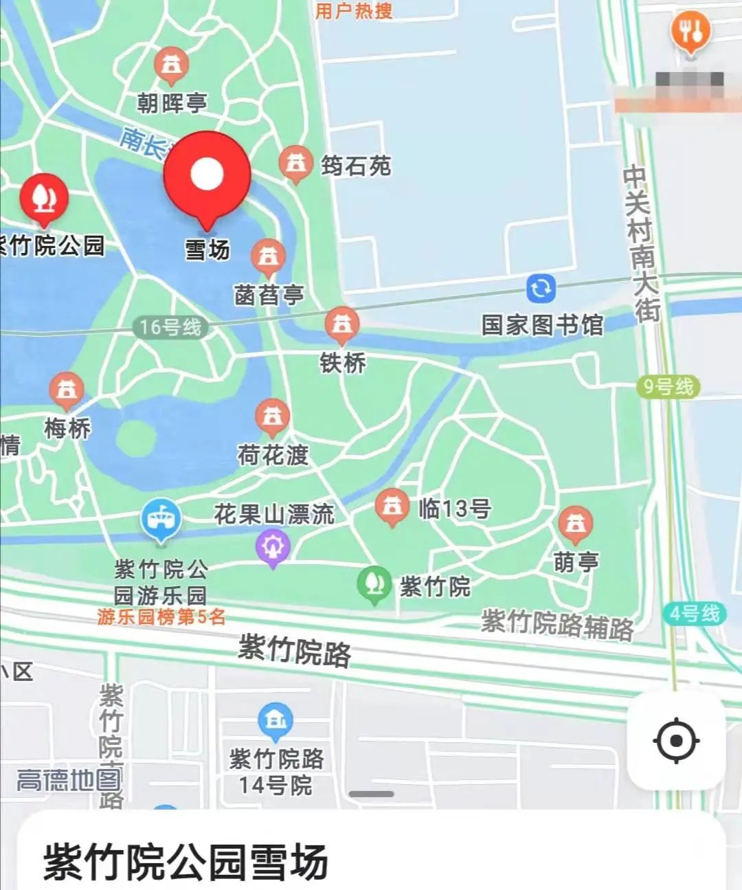 紫竹院公园地图和介绍图片