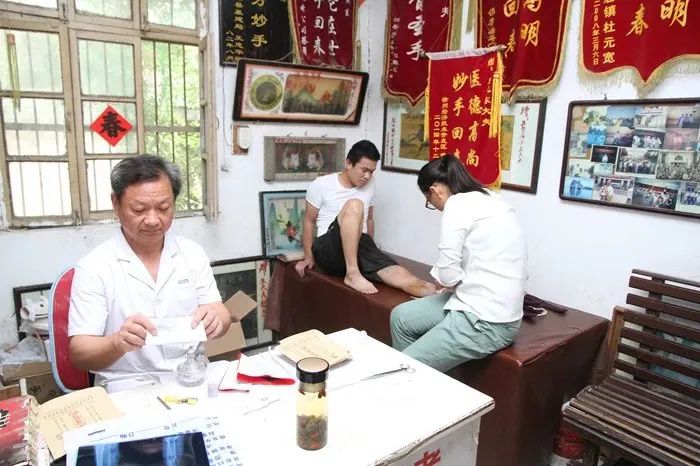 沛县乡村的正骨名医——生茂东