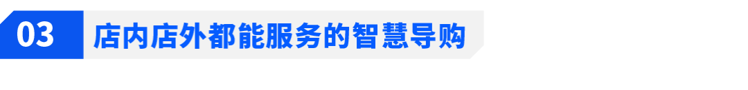 契勝&九牧獲虎嘯獎!從流量紅利到技術紅利,哪些玩法值得關注?