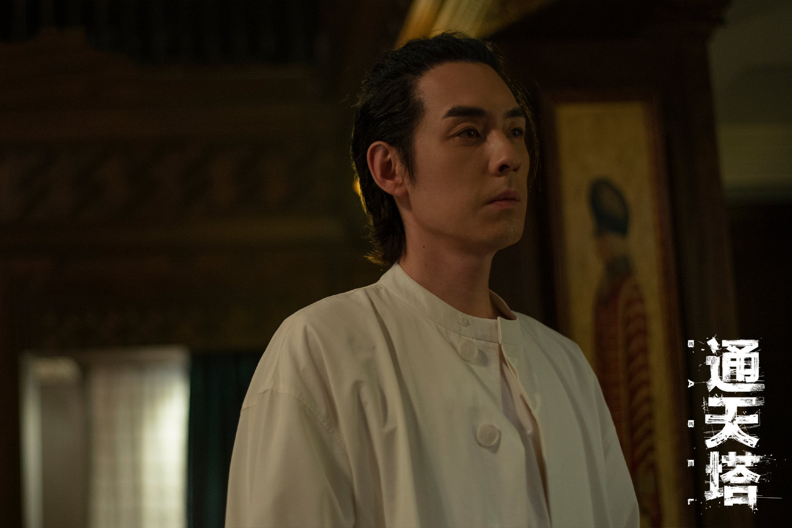 《通天塔》:崔善纯洁又柔弱,邓家佳成"恶女"洗白专业户