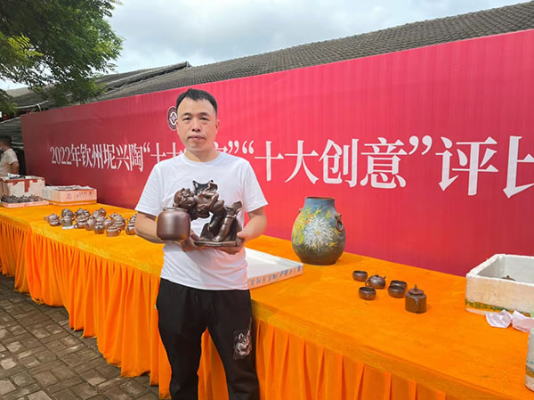 上官清吉,邓灵芝和邱一峰携《梦》获钦州坭兴陶古龙窑十大窑宝奖