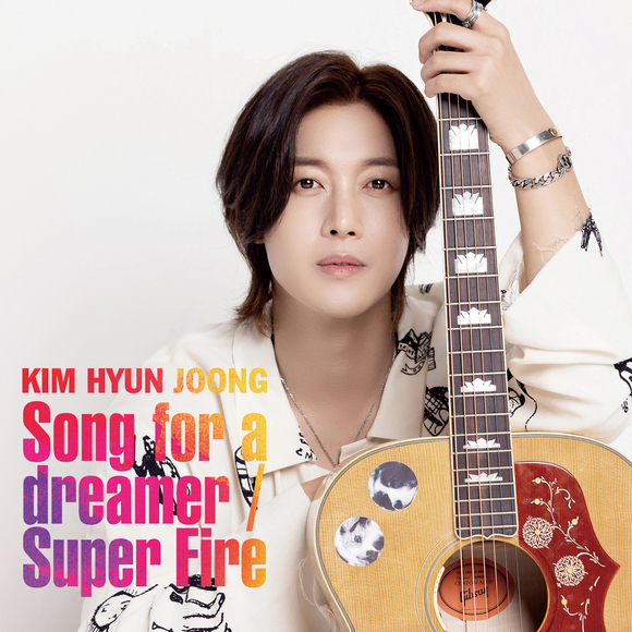 2022最新消息金贤重现在怎么样 金贤重新单曲《Song for a dreamer》发布