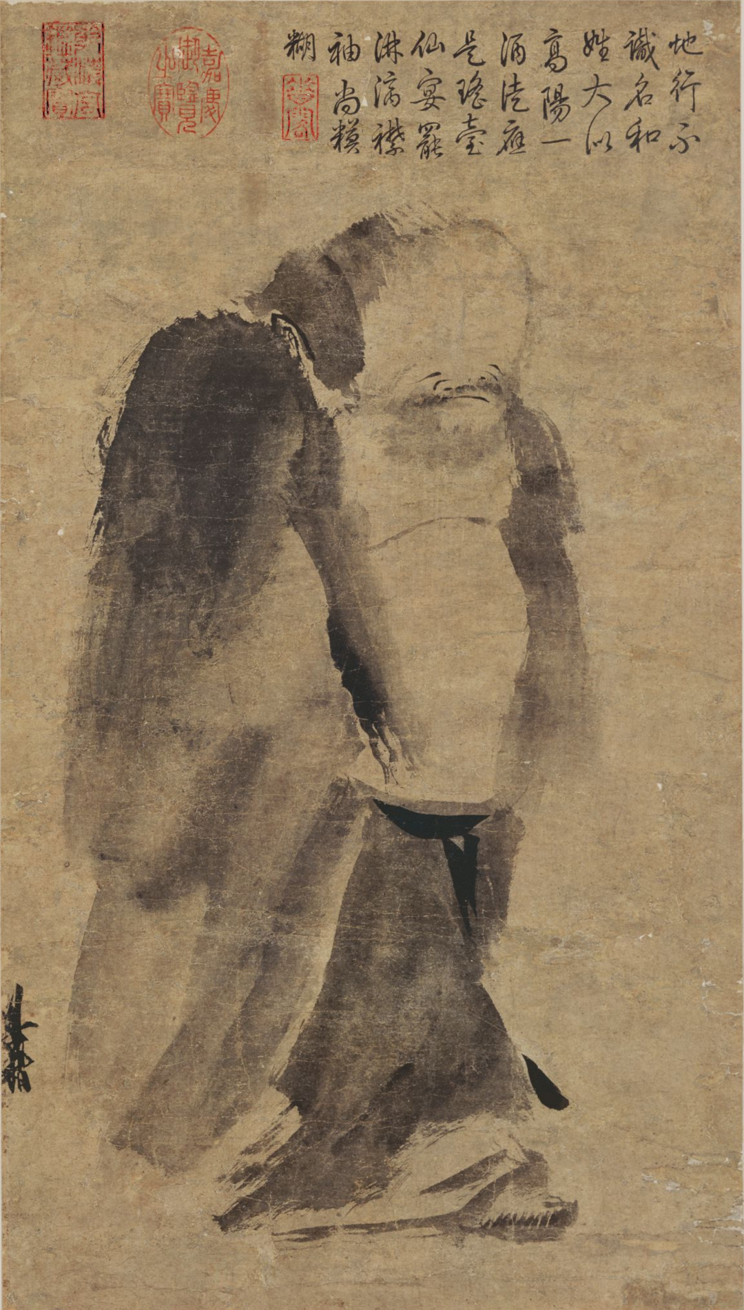 艺雀艺术史论|宋代人物画赏析