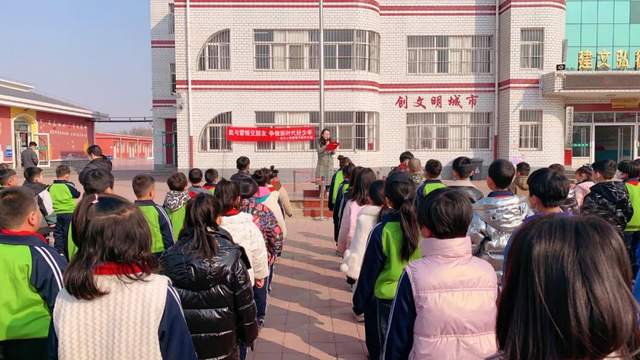 沧州市建华小学开展雷锋宣传月主题教育活动