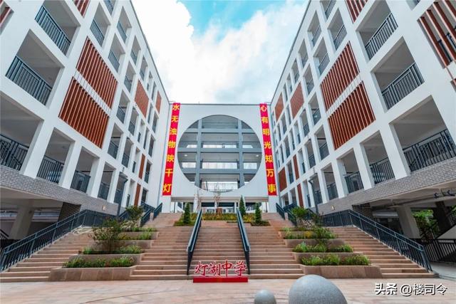 佛山灯湖中学招生出现问题,家长要警惕!