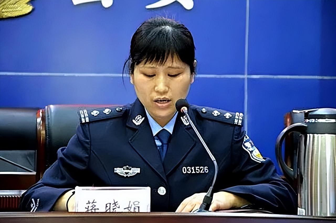 一名"政治副主任"蒋晓娟