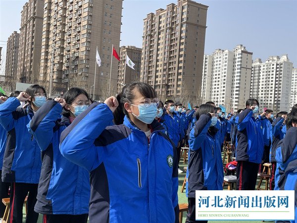 "踔厉奋发向未来" 满城中学举行高考誓师大会