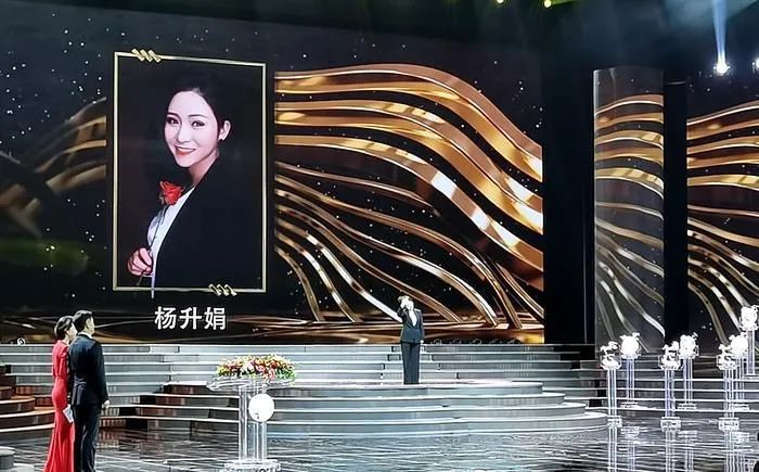 第30届中国戏剧梅花奖揭晓 陕西演员杨升娟成功"摘梅"