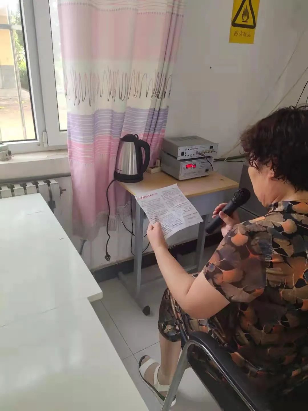 陌南镇全力以赴织牢防溺水安全网