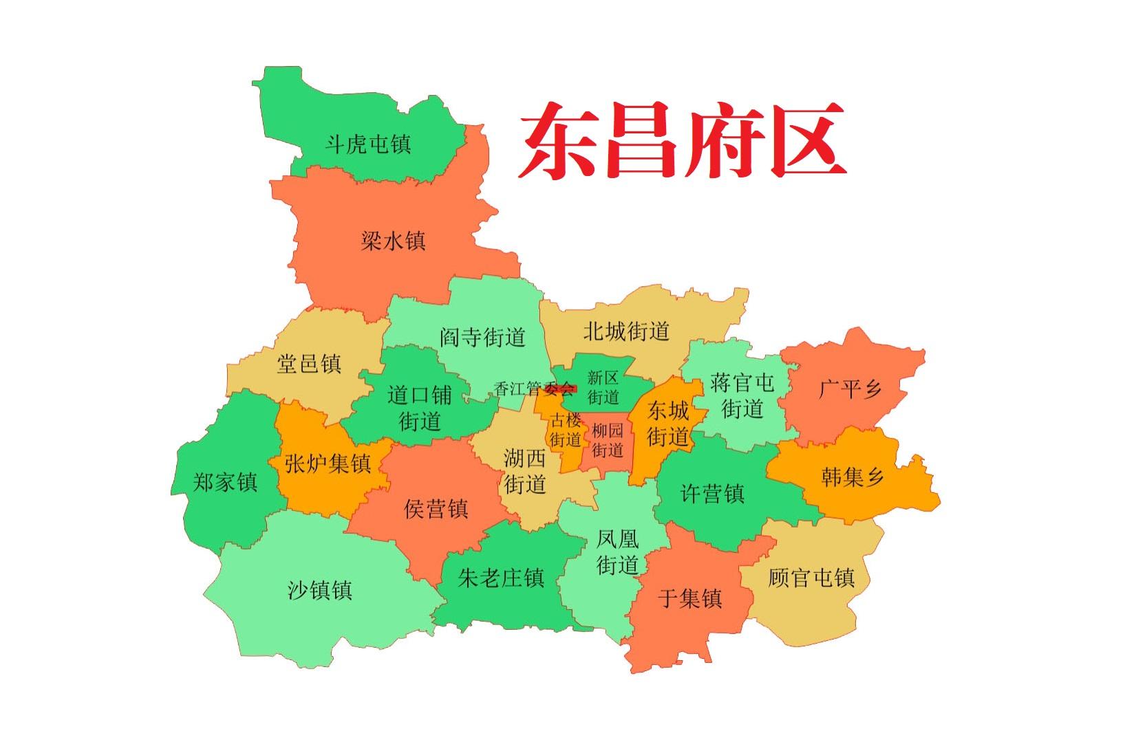 山东省聊城市各县区介绍