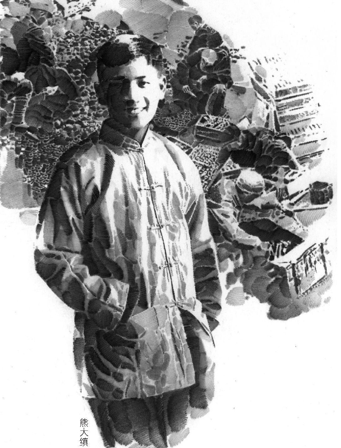 中国物理界的不朽宗师叶企孙,培养出79位院士,晚年却沦为乞丐?