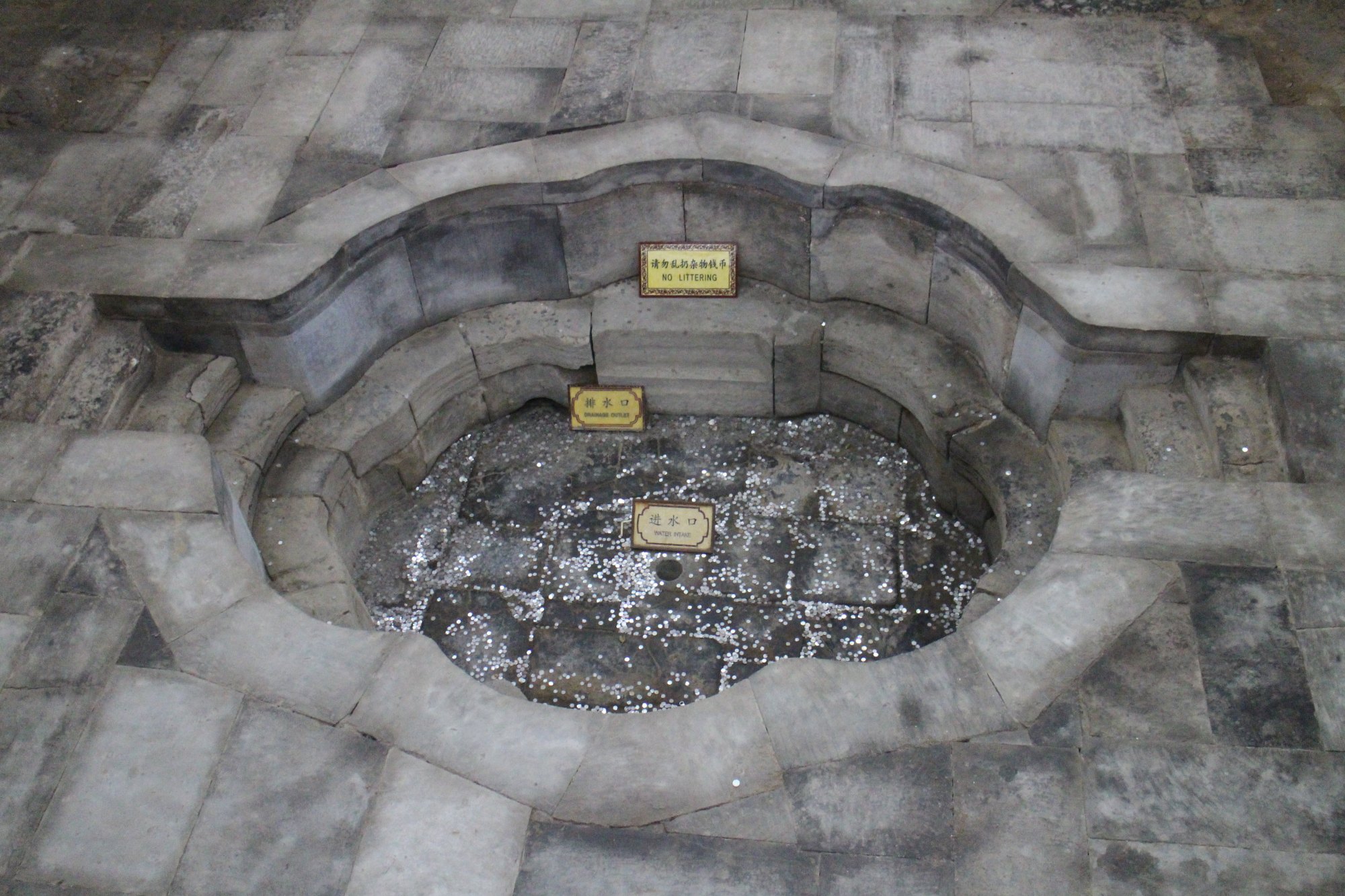 千古风流华清池:唐玄宗和杨贵妃爱情罗曼史的历史见证