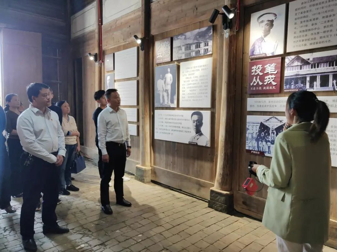 重温党史,筑牢"初心" ——桥西乡组织全乡党员干部参观熊雄故居