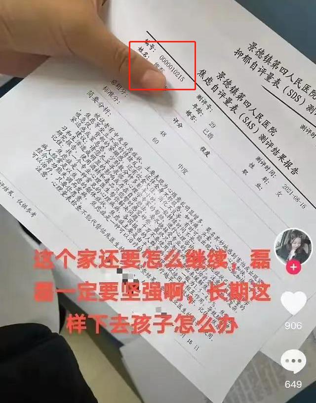 新七上道法真恶心反反复复就考这52个问题的简单介绍 新七上道法真恶心反反复复就考这52个问题的简单介绍