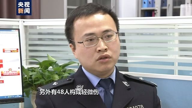 遵义欧亚医院事件图片