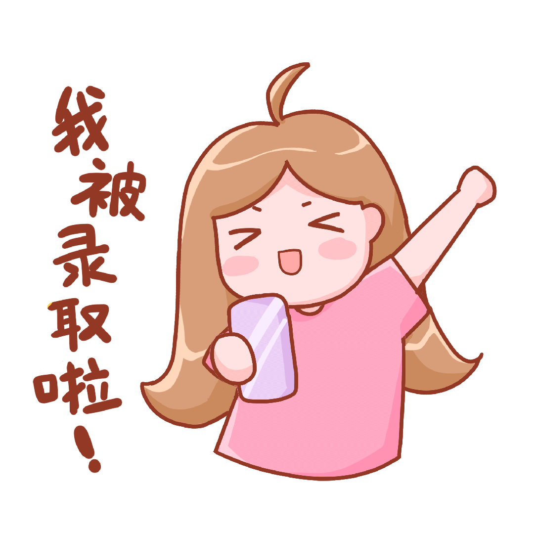 北京高招录取即将开始!这些时间点,事项需重点关注