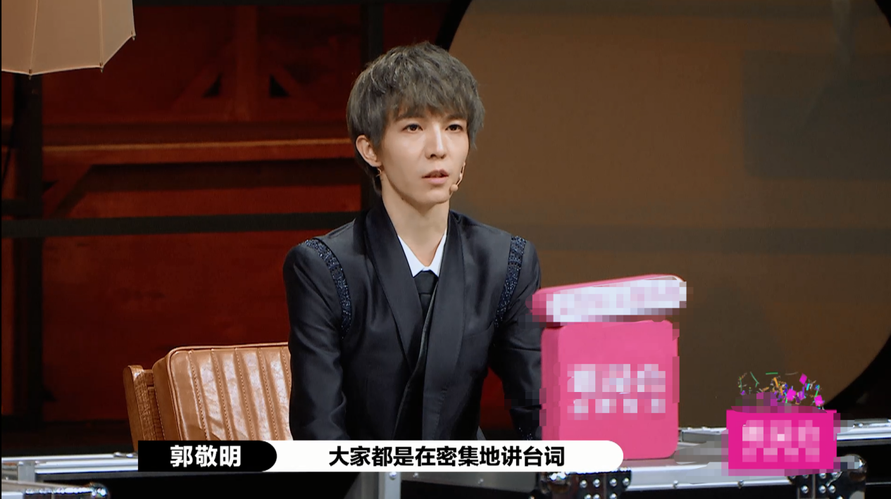 尔冬升郭敬明现场开撕,尔冬升"老谋深算",郭敬明当场落泪
