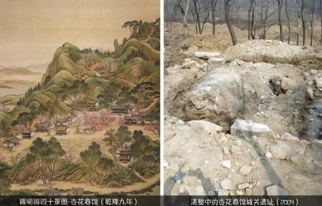 热点|震撼！被毁前的圆明园被惊艳复原，网友：它越美，我们的心越痛