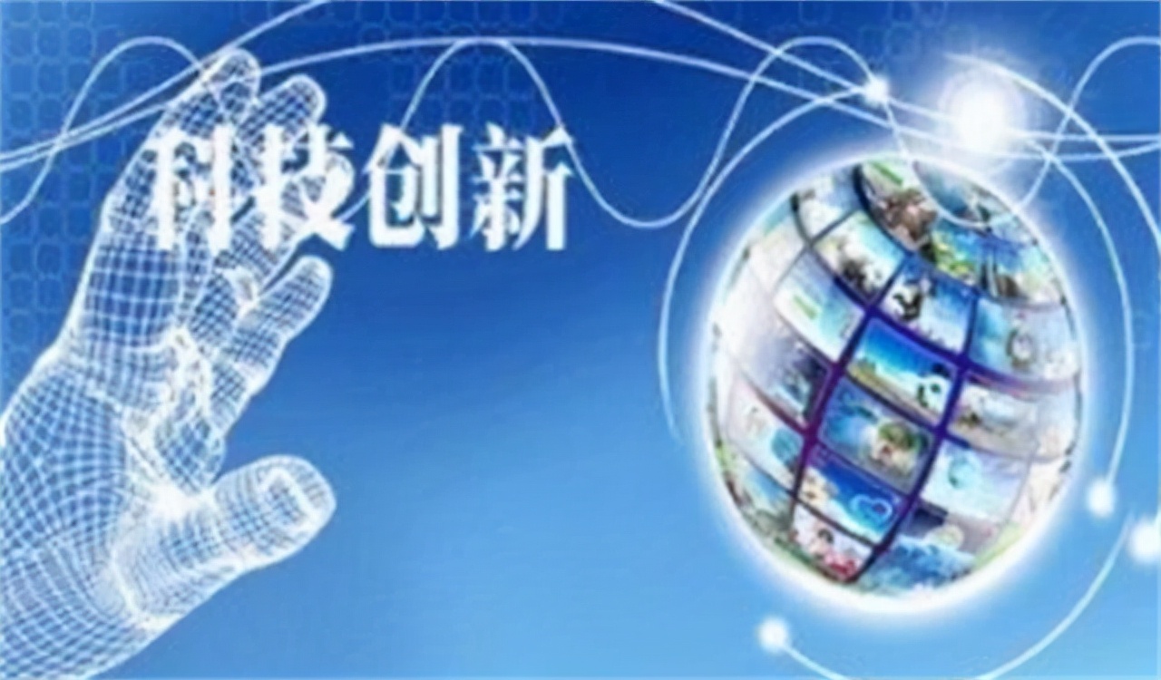 美国工程院院士李凯:在科研创新上面,中国"863计划"是失败的