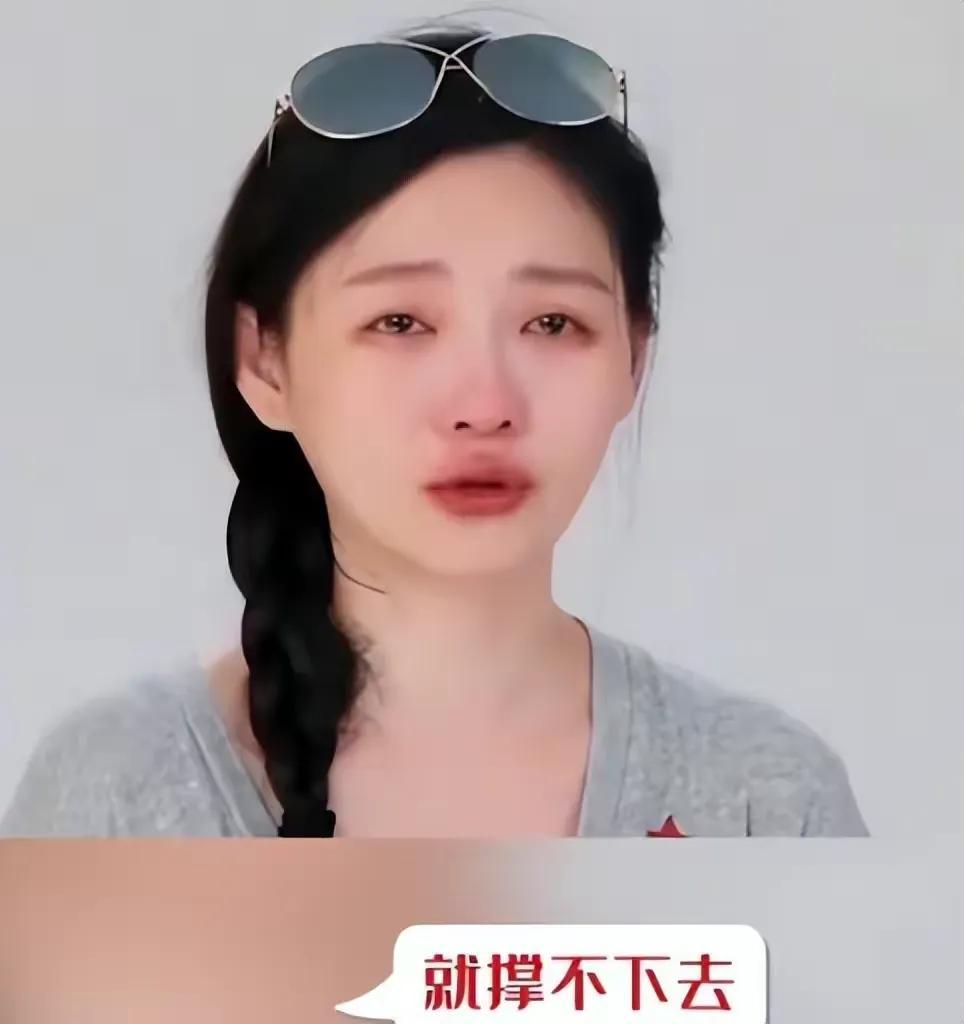 互撂狠話婆媳大戰已正式打響!