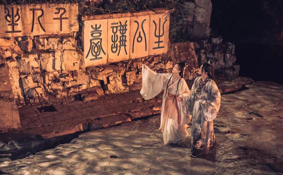 景区沉浸式夜游如何打造才能更"吸睛"?