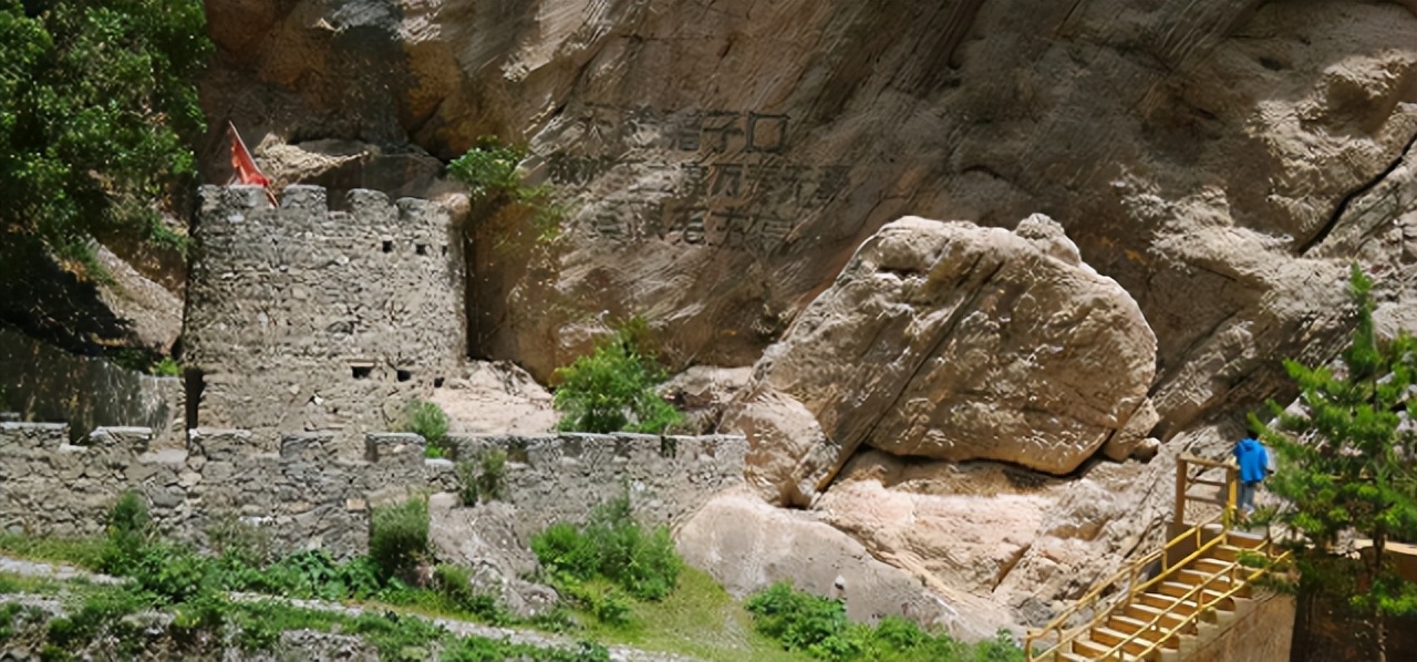 腊子口战役:红军长征途中出奇制胜的关键性战役