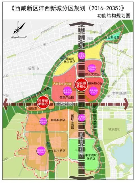 后"全运会"时代,西安城市基建面貌日新月异