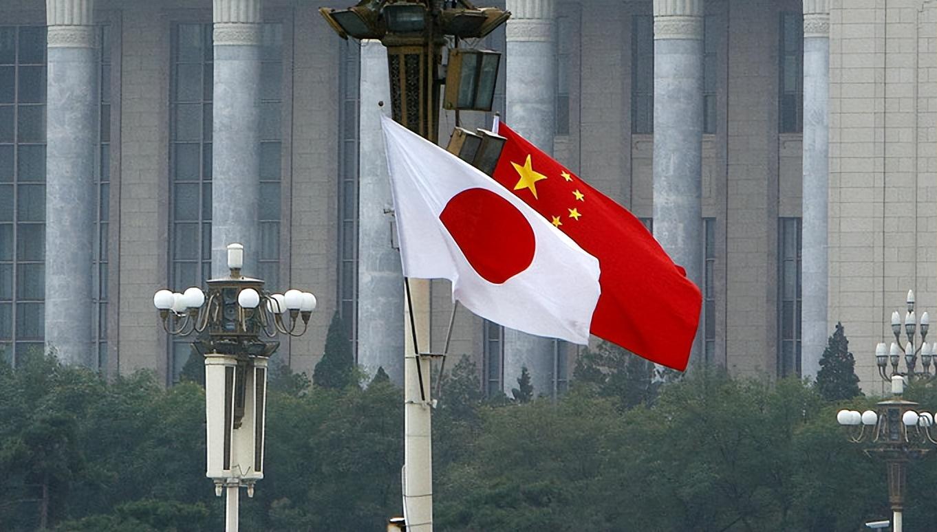 中日在东京会谈,中方当面警告日方不得插手台海,四大问题是底线