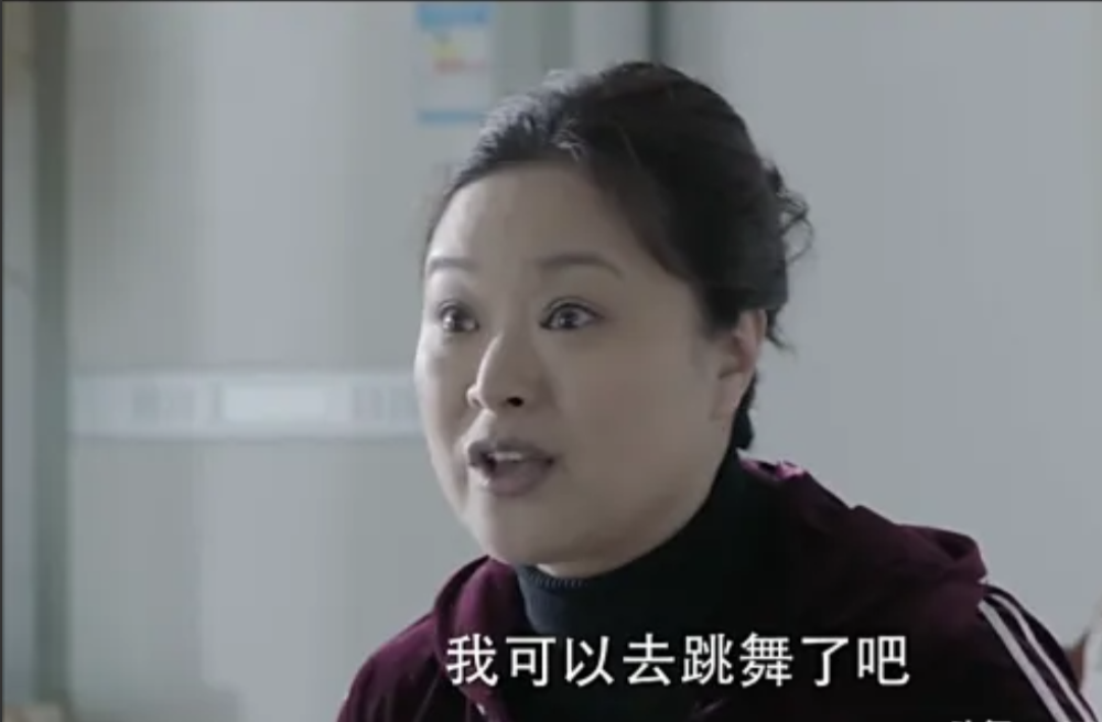 《人民的名义》:不介意老公出轨的魏彩霞,是大度还是心理不正常