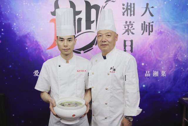 孔起铁大师,1958年生于湖南长沙,著名的湘菜名师,湘菜四大名厨孔