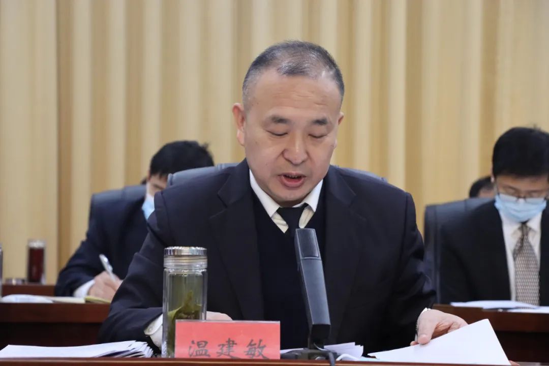 总结成绩 表彰先进 吹响冲锋号 隆尧县三级干部大会隆重召开