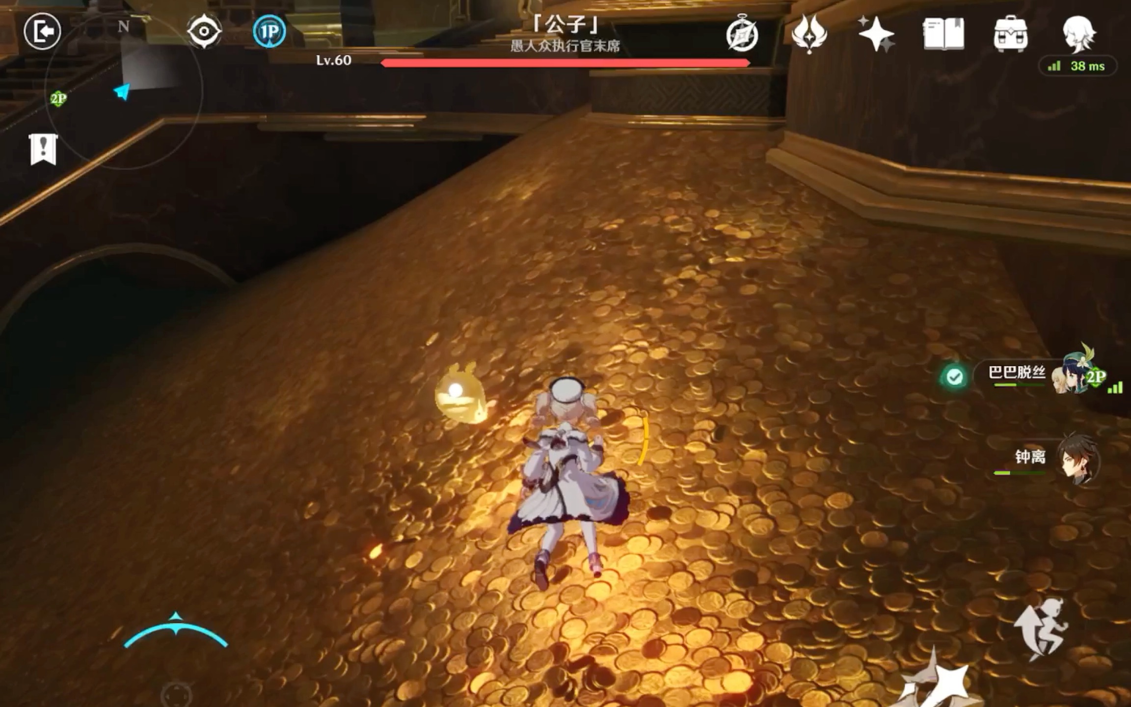 原神:一粉球的原价为何是一百二十五星尘?该网友的回答简直神了