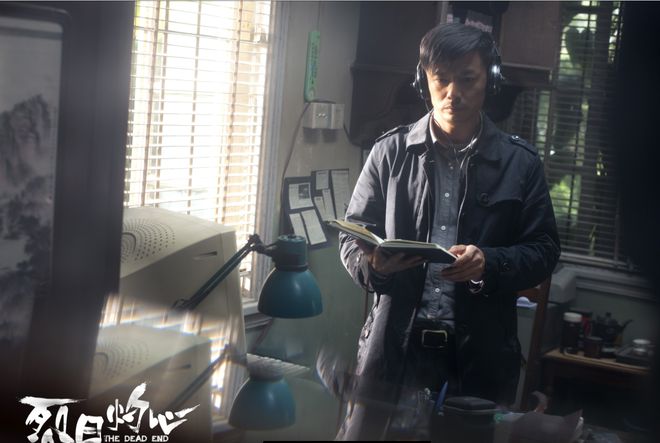 曹保平对犯罪电影独特美学,呈现《烈日灼心》这部作品独特的魅力