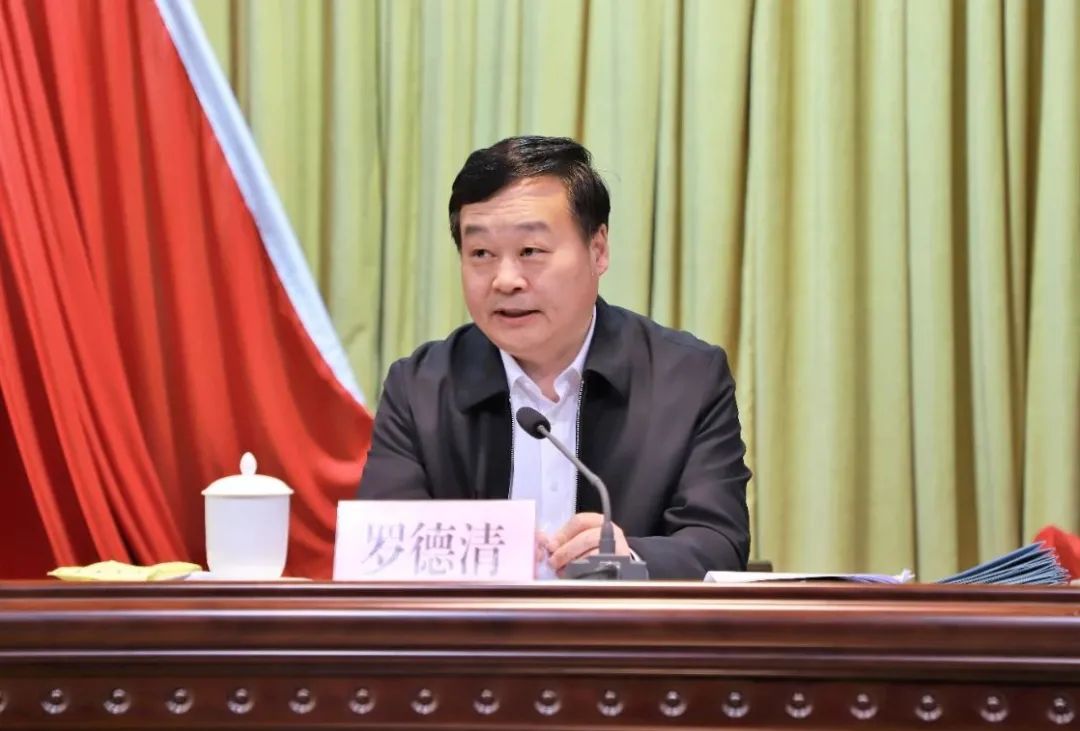 今年鼓楼如何深入打好污染防治攻坚战?这个会议划出重点