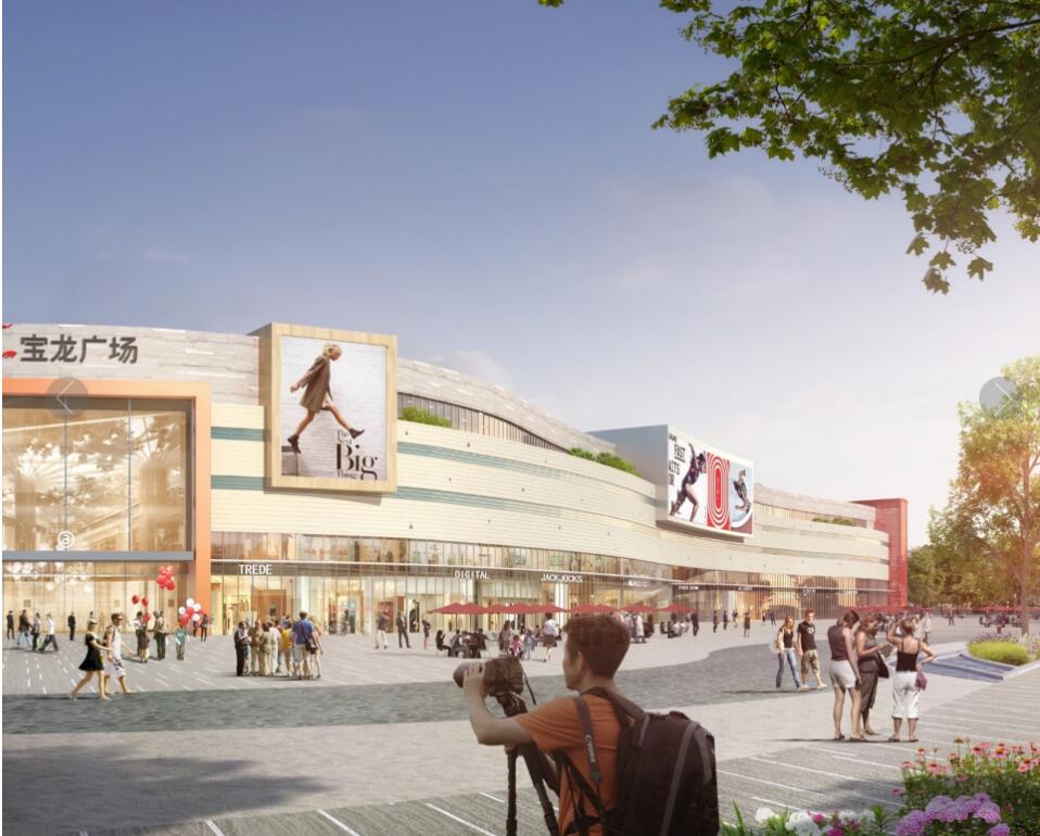 邳州宝龙广场开业倒计时 邳州又增时尚打卡地标