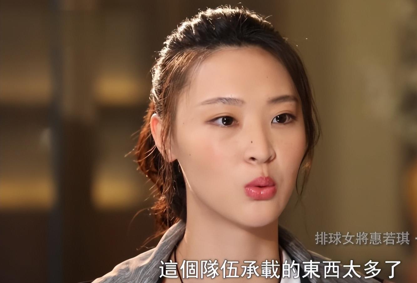 惠若琪做2次心脏手术肩膀打7根钢钉仍能夺冠她到底有多传奇