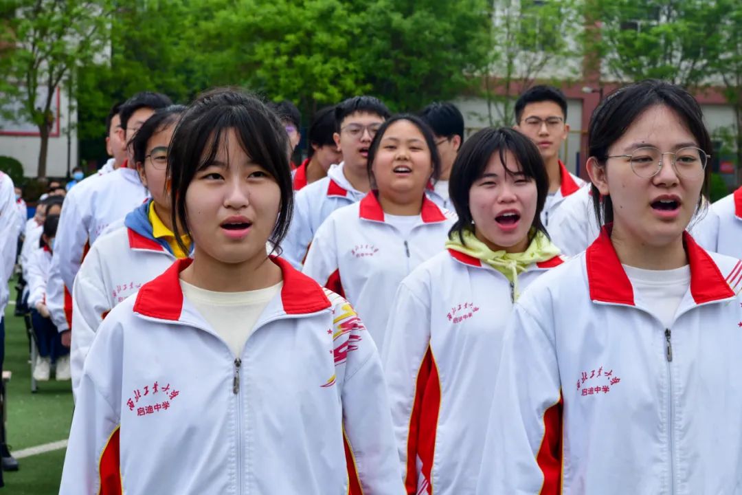 咸阳启迪中学:总结学考开新程 再接再厉续新篇