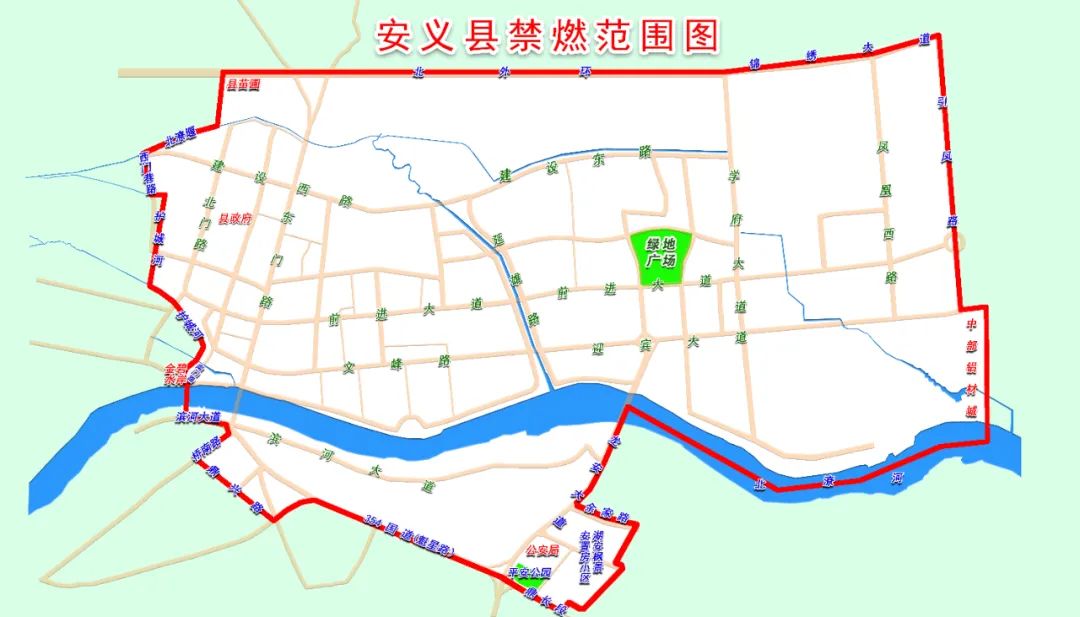 顶风违规禁燃禁放安义公安再拘两人