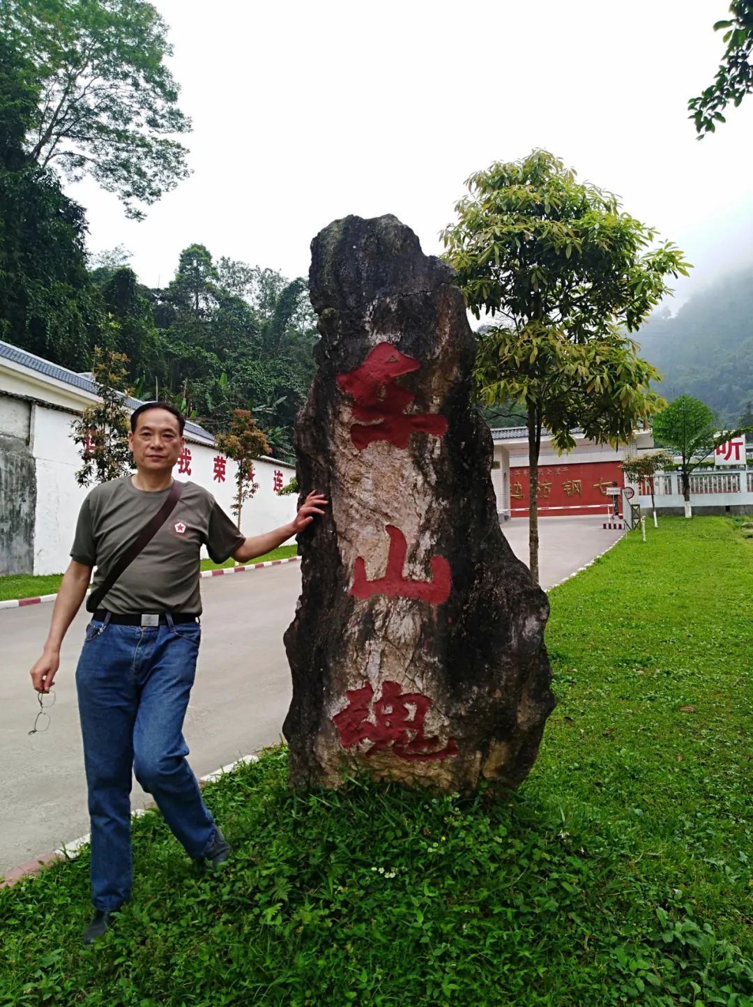 40年前,我们参加了扣林山反击作战:远去的硝烟,难忘的战友