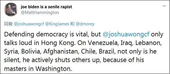 推荐NBA球星詹姆斯不表态支持乱港活动，黄之锋又来“碰瓷”